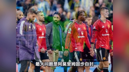 克罗地亚绝地反击巴西，布鲁诺·费尔南德斯统治全场