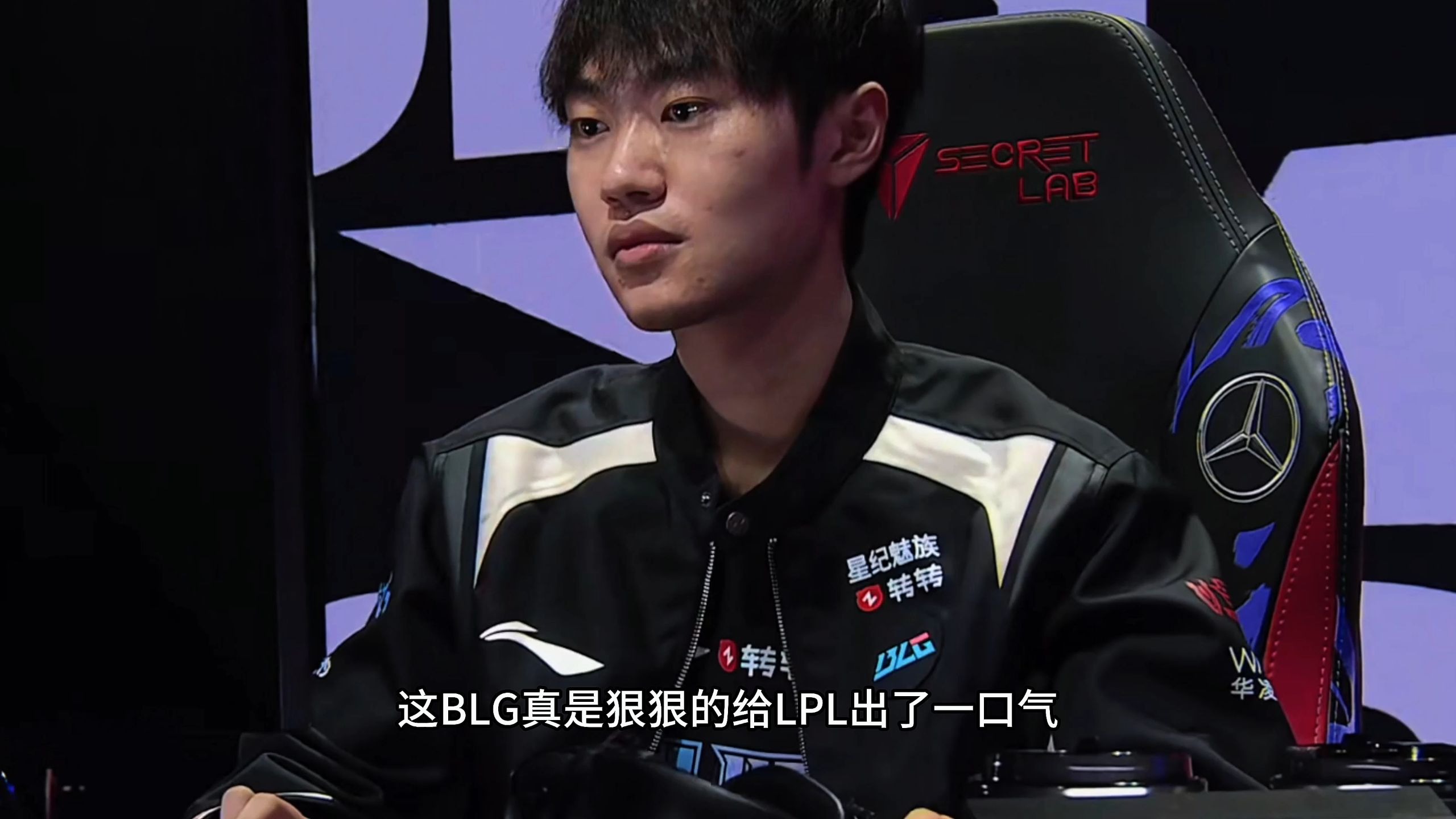 开云体育-关于EG横扫BLG，Scout打破历史纪录的信息