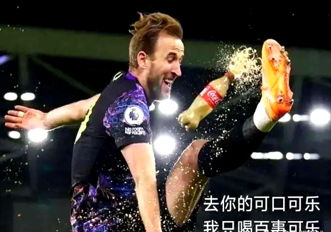 开云体育-马赛爆冷AC米兰，哈里·凯恩关键制胜