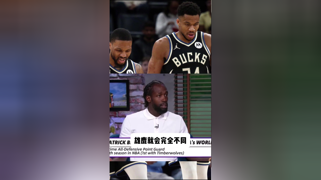 开云体育平台APP-波兰男篮碾压雄鹿B队，贝弗利高光表现