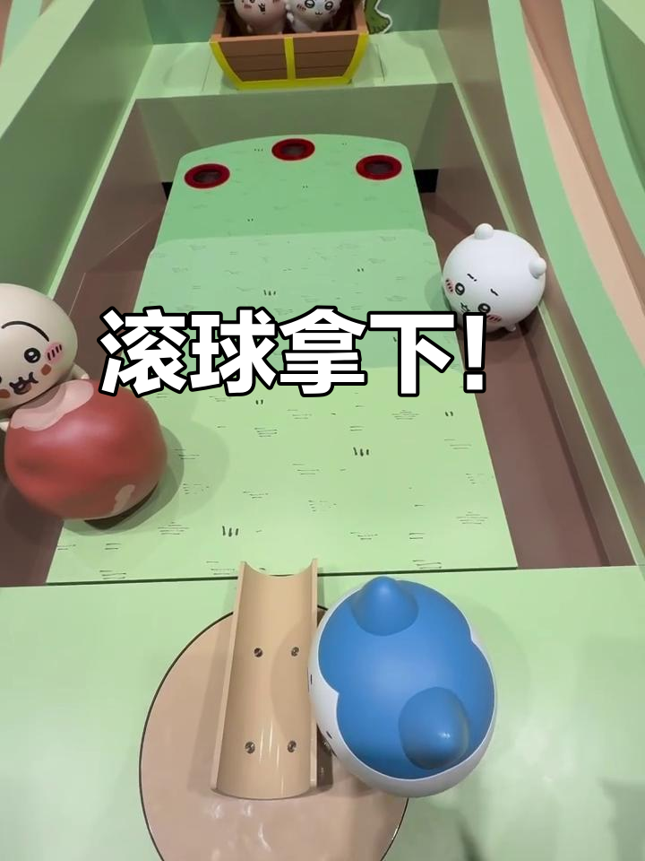 开云体育在线-场面火爆！滚球预测观众席沸腾不已的简单介绍