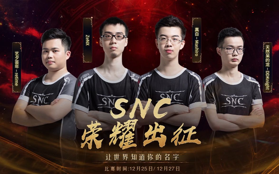 开云体育APP下载-世界赛舞台，滚球预测代表国家出征荣耀的简单介绍