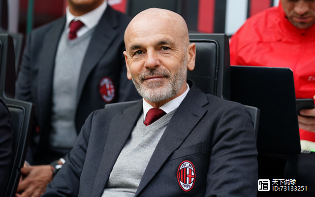 开云体育app-罗马客场击败桑普多利亚，保持不败金身