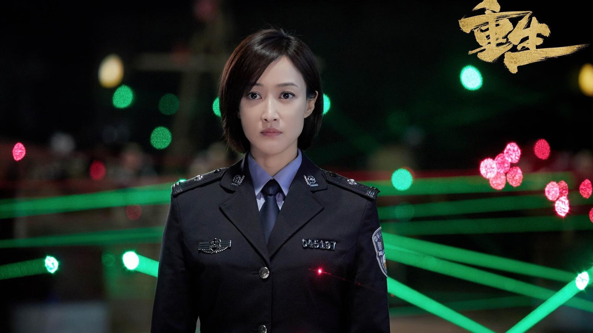 林高远孤星闪耀难抵整体断层，奥地利团队风暴折射国乒深层隐忧