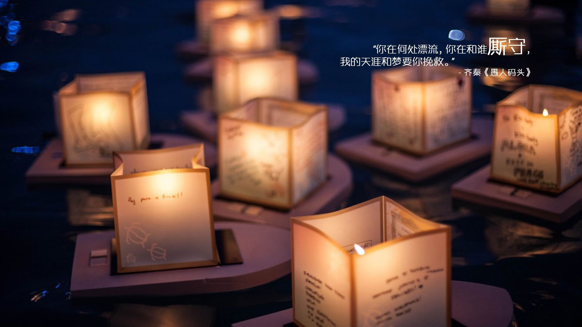 1.暗夜独舞，欧冠淘汰赛之夜，保罗的救赎与唯一性光辉