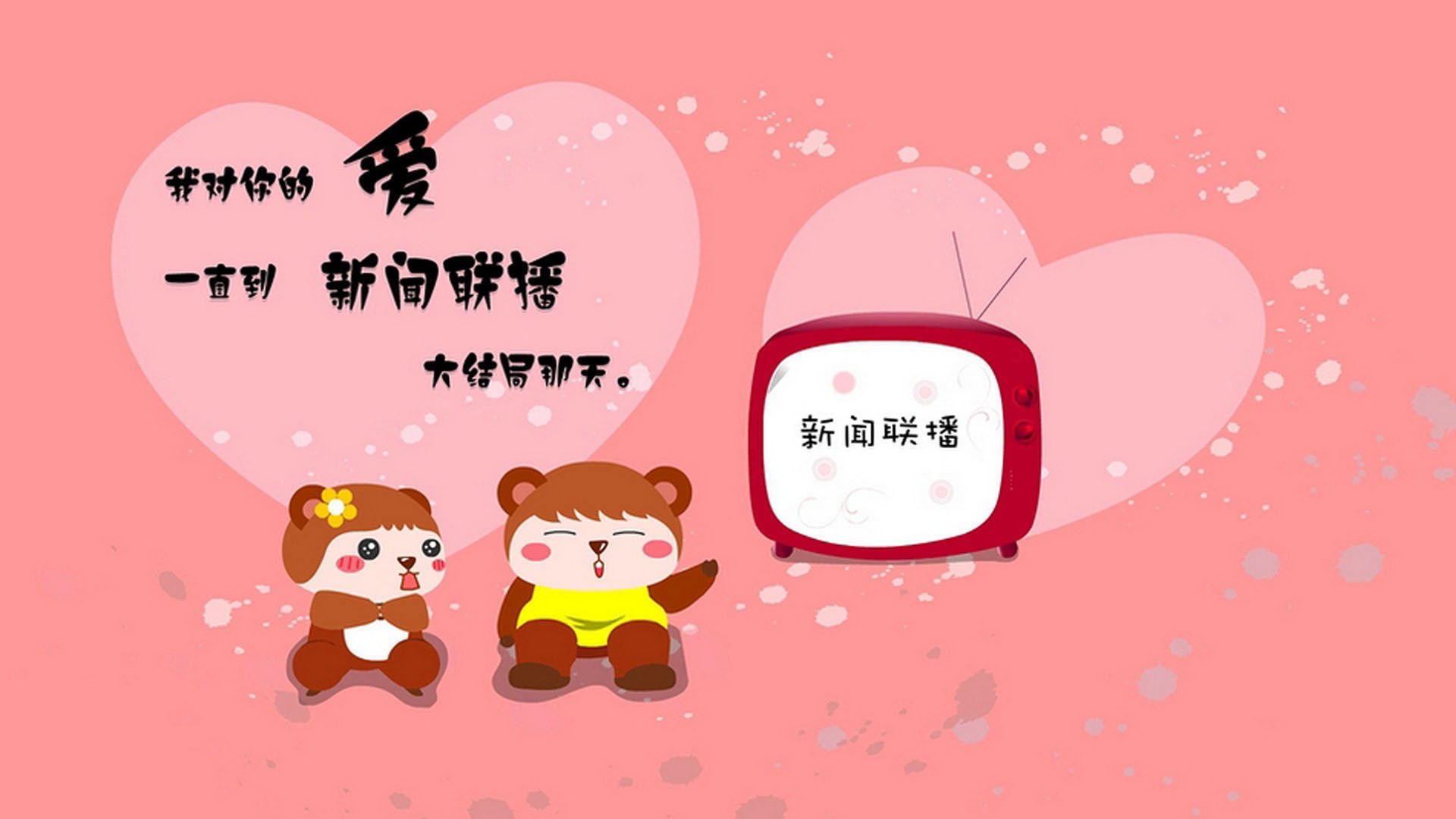 史诗之夜,阿什拉夫右路风暴,AC米兰正面击溃蓝月神话