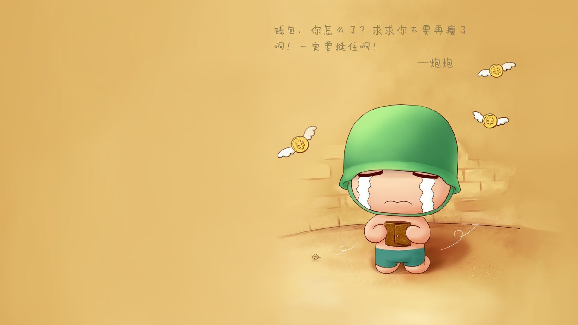 0.4秒神迹，爱德华兹如何书写新时代