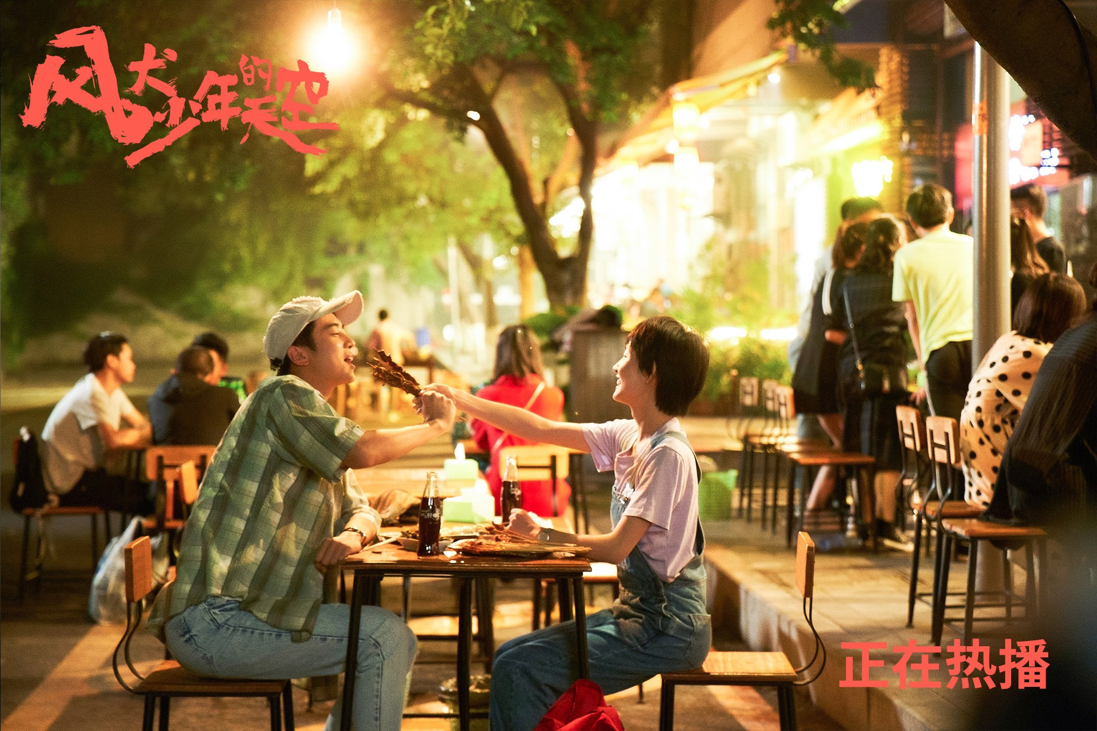 开云体育在线-撕裂标签之夜，哈利伯顿在西决生死战的47分灵魂蜕变