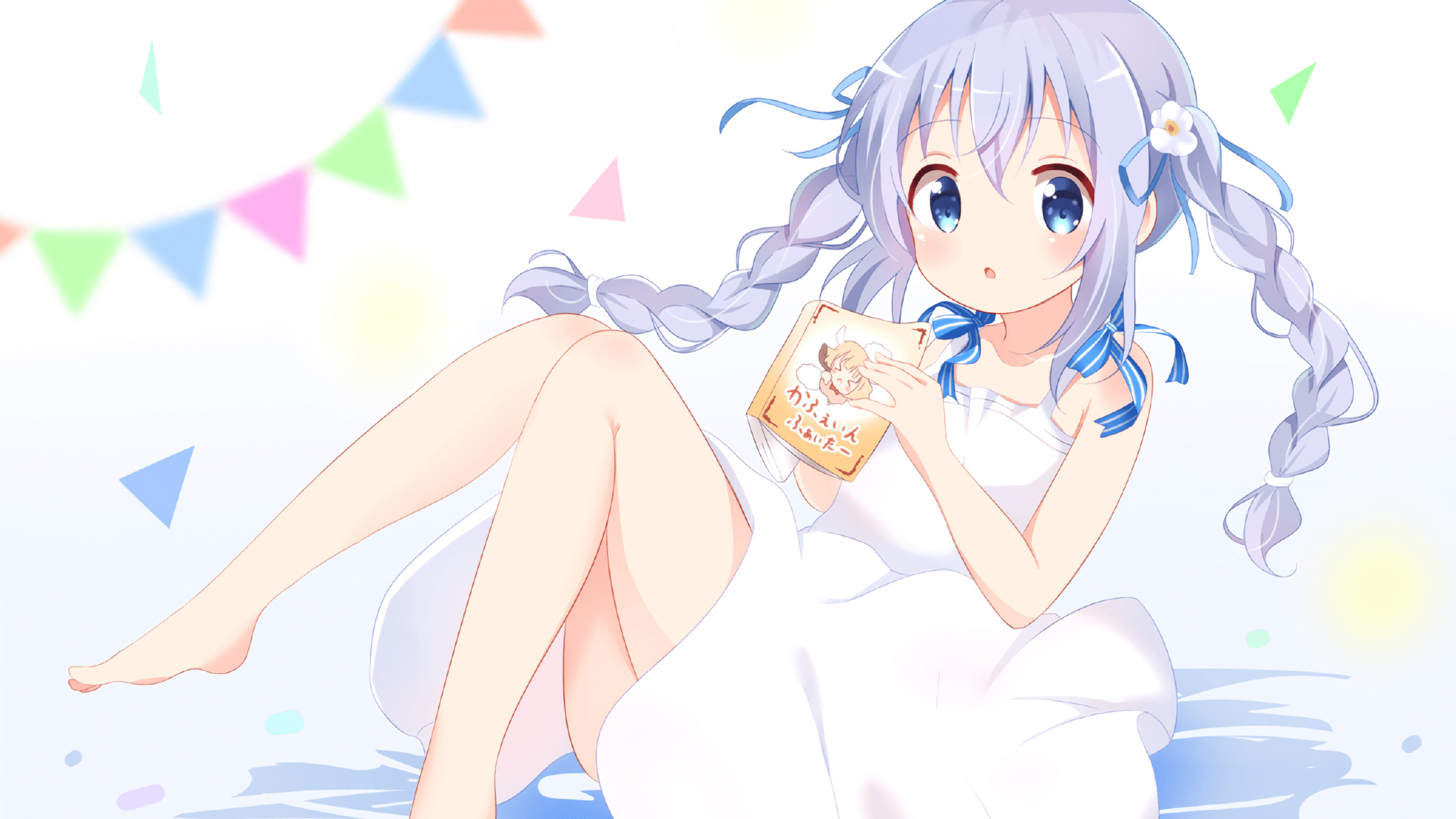 双线战神!阿克一锤定音,贝蒂斯提前终结尤文悬念