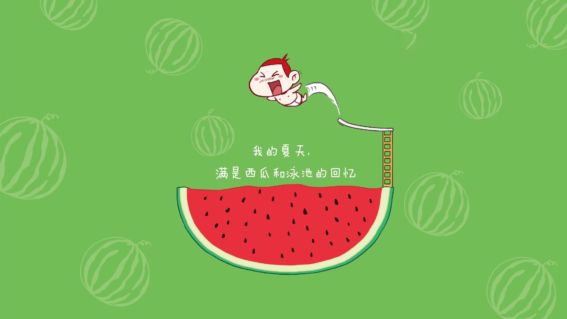 欧冠之巅的抢七，皇马指骨里的拼图与几内亚之心