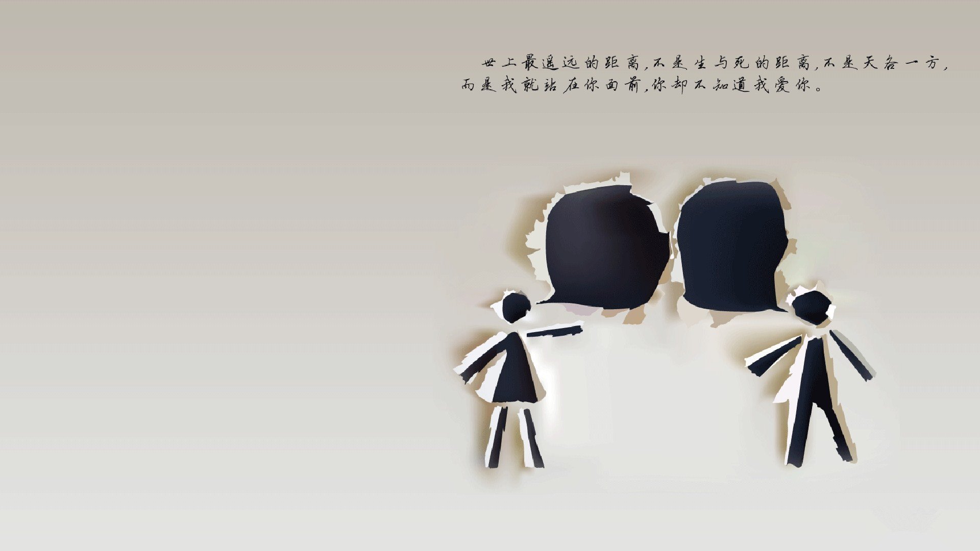 小贾伦引领攻防旋风 湖人一锤定音终结太阳光芒