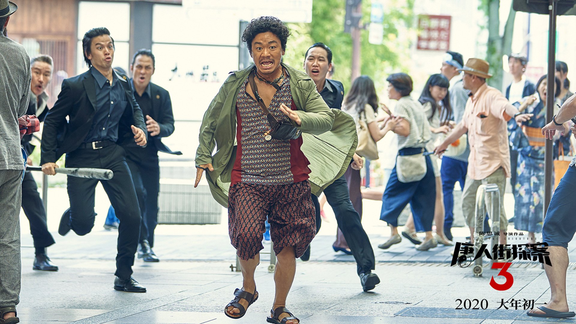 开云体育登录-铁血与艺术的对决，希腊如何用混凝土防守锁死东道主葡萄牙的黄金一代