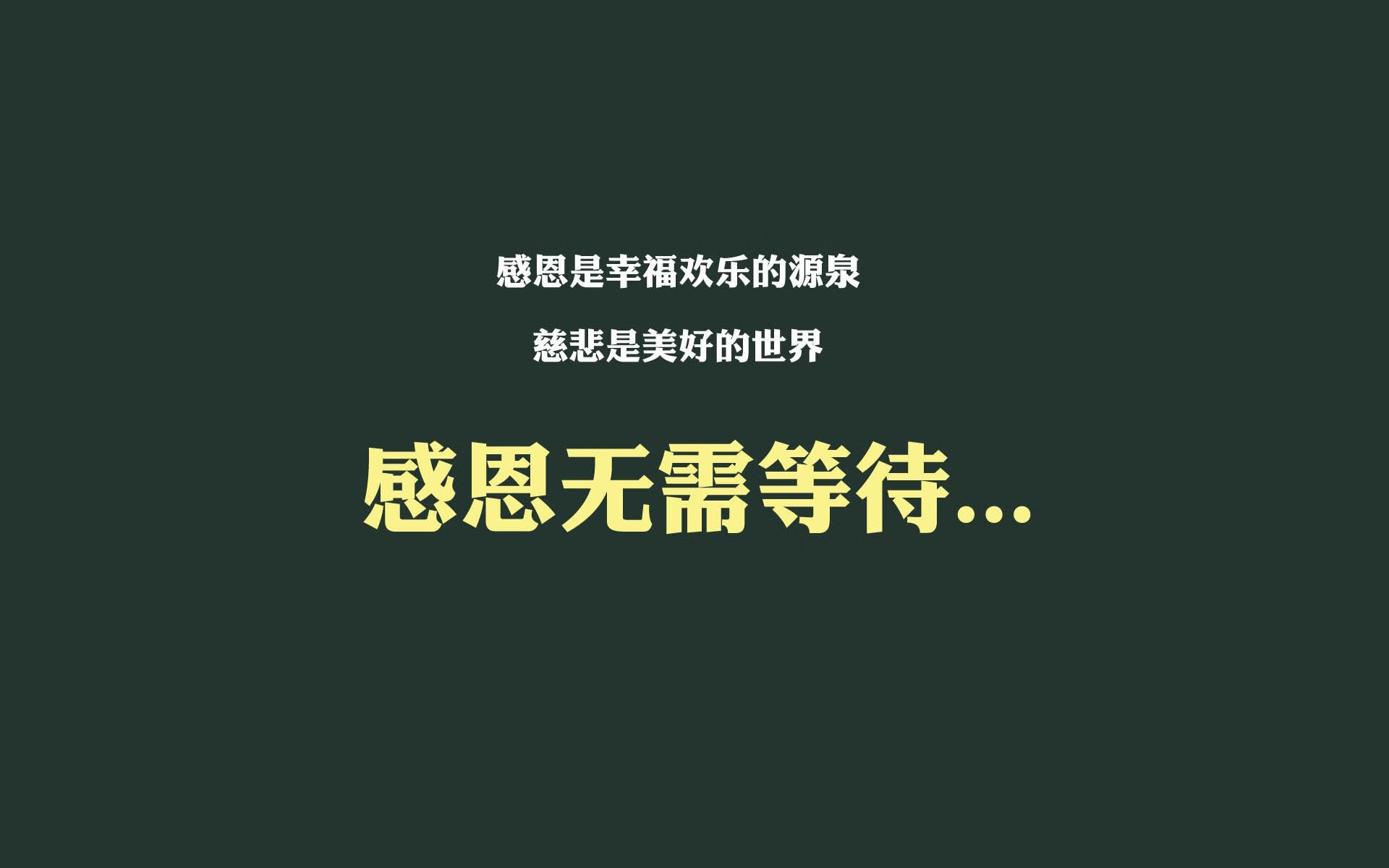 孤峰独峙，2026世界杯B组焦点战，姆巴佩以一己之力撕裂南美铁幕，喀麦隆狂潮压制厄瓜多尔