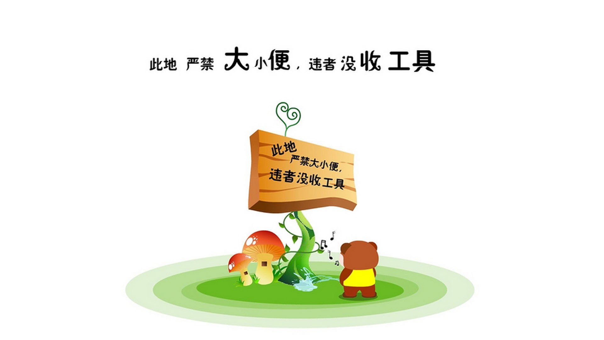开云体育在线-2026世界杯C组生死战，孙兴慜独造三球，韩国逆转日本上演东亚奇迹