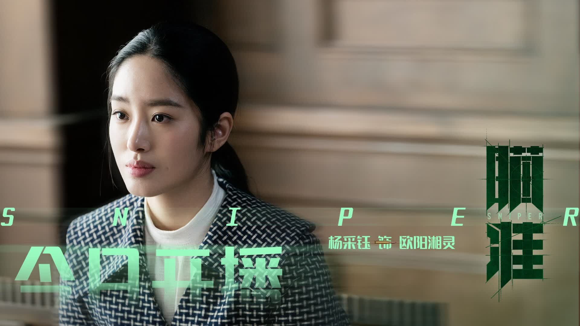 开云体育登录-孤星照耀2026，当罗马尼亚的铁蹄踏碎郁金香，三笘薰的刀锋刺破神话