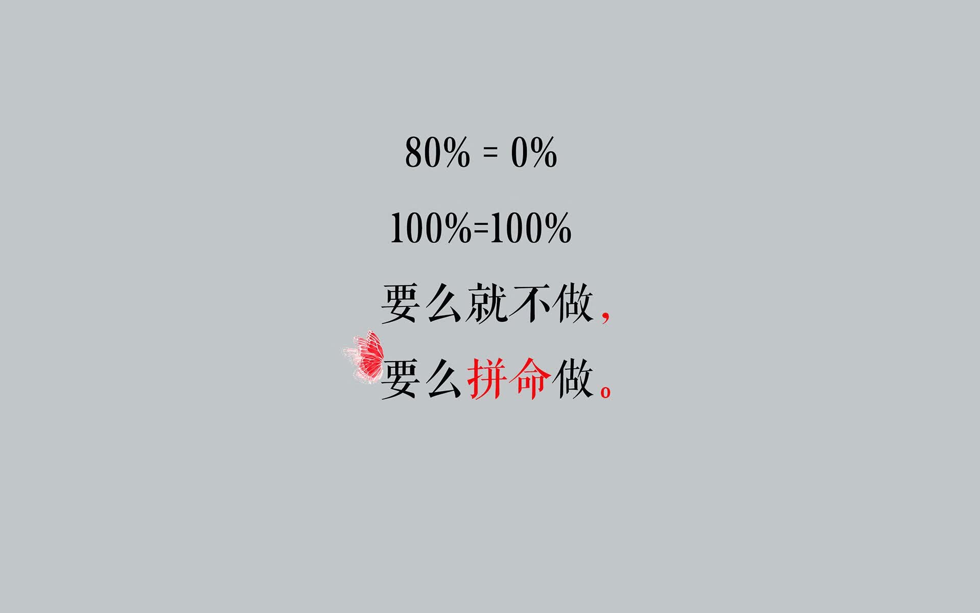 冷夜奇迹,当泰国足球撕开德意志战车,维尼修斯在沙漠中起舞