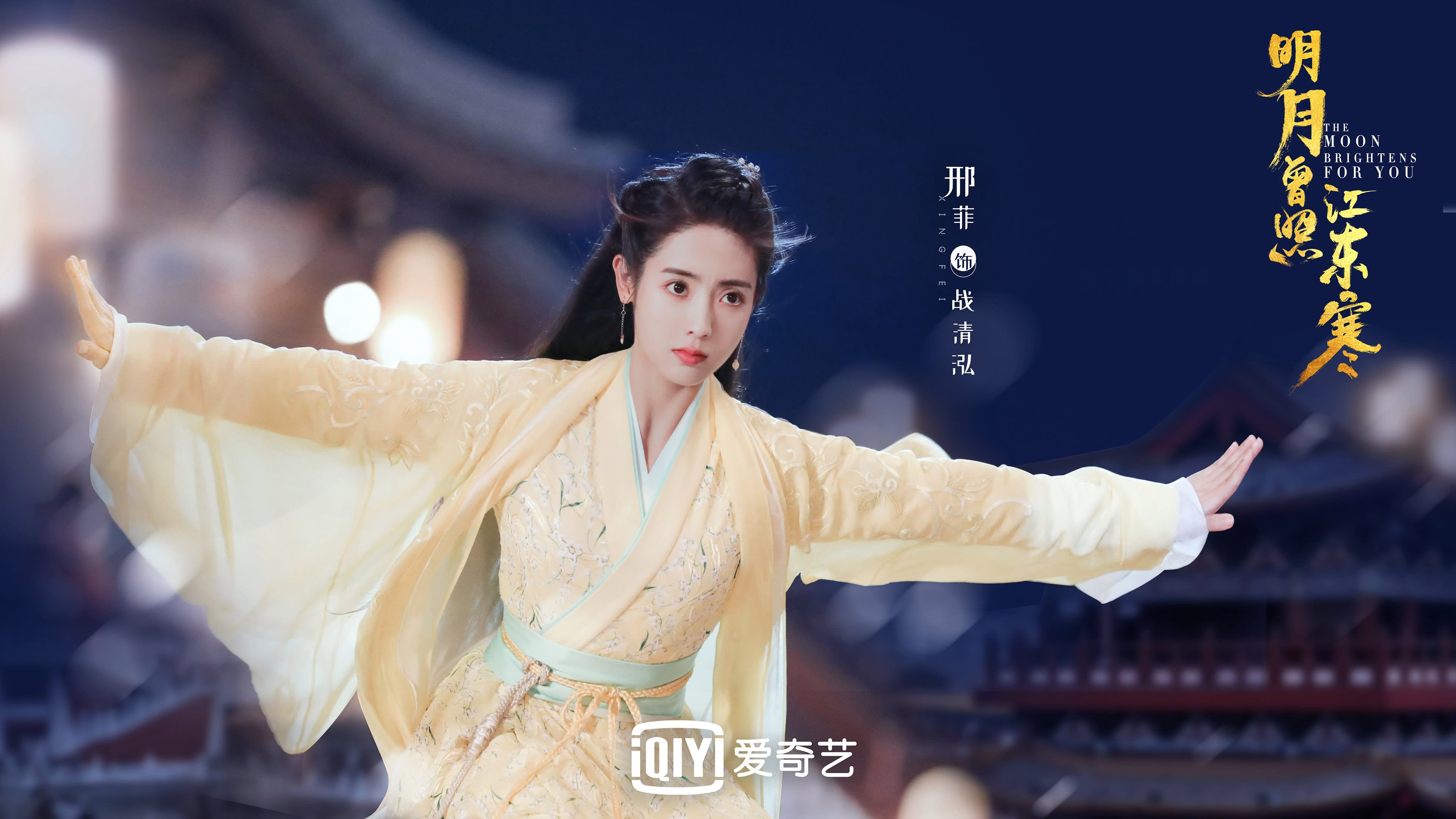 唯一的一次触碰，2026世界杯A组，罗马尼亚的铁幕、印度的孤勇与久保建英的沉默一击