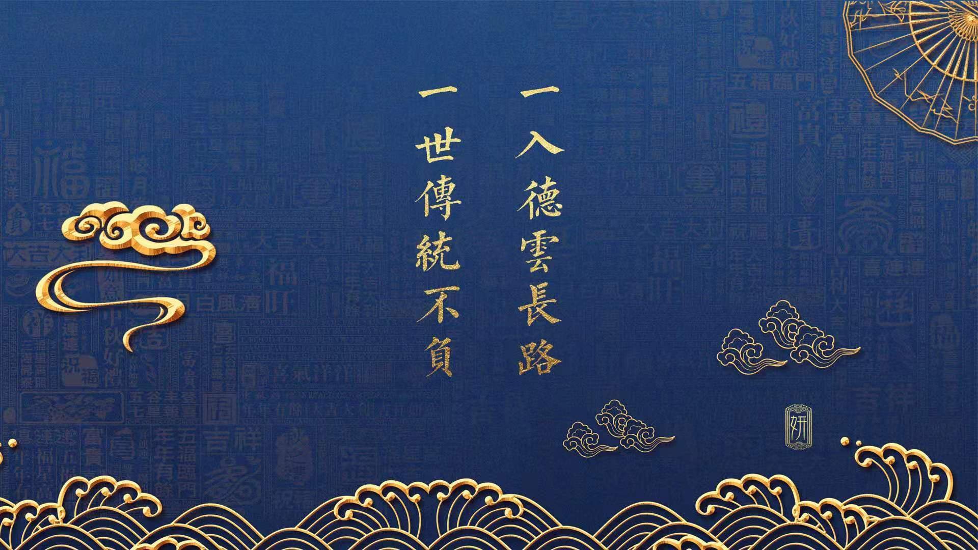 开云体育官网-德黑兰的眼泪与布拉格的叹息，哈基米的致命一击，如何让2026世界杯H组成为永恒经典