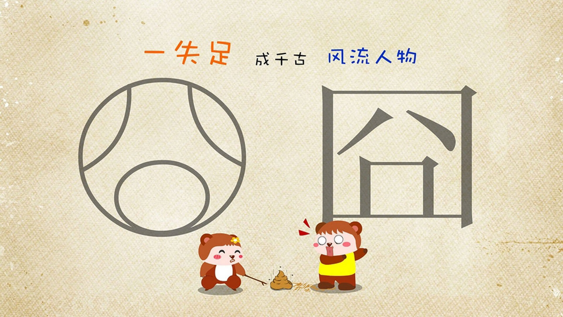 开云sport-1.北极光与恒河梦，一场不对等的造神之战—2026世界杯G组关键战复盘（风格，诗意、对比强烈、富有戏剧张力）