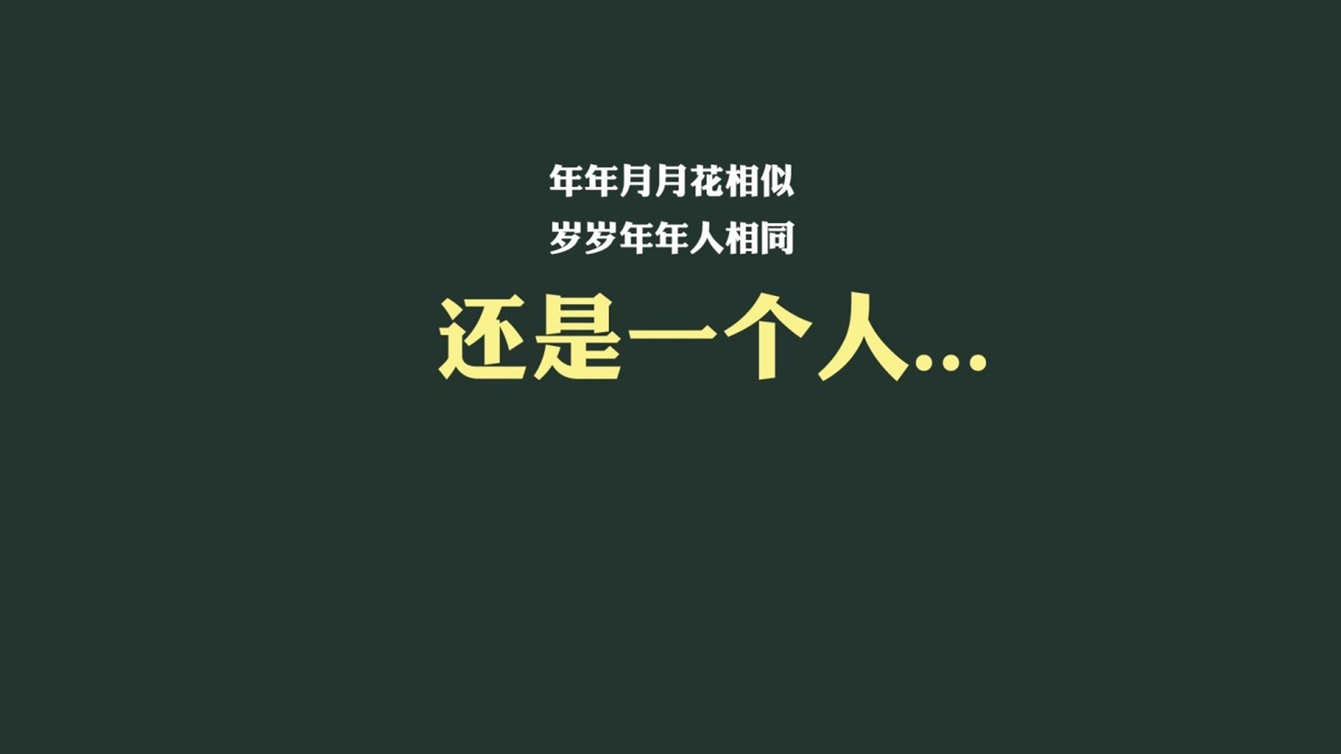 开云体育在线-很有创意，融合了现实中的球星（莫德里奇）与两个世界杯参赛国（厄瓜多尔、突尼斯）但构建了一个虚拟的争冠战场景。这恰好可以写出一篇兼具纪实感与想象力的唯一性文章