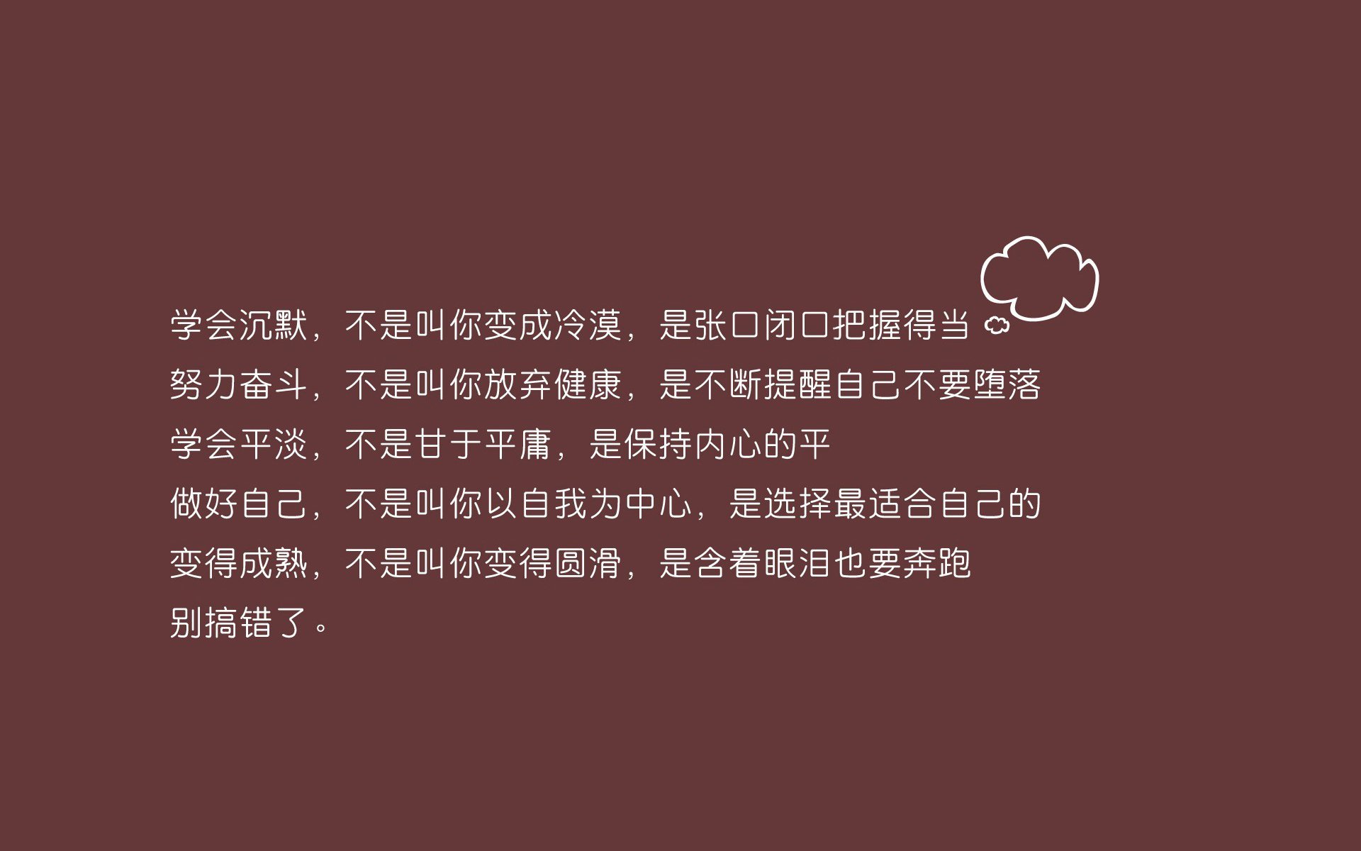 开云体育平台APP-孟买的雨，温布利的墙，当莫德里奇在G组定义了时间的唯一性