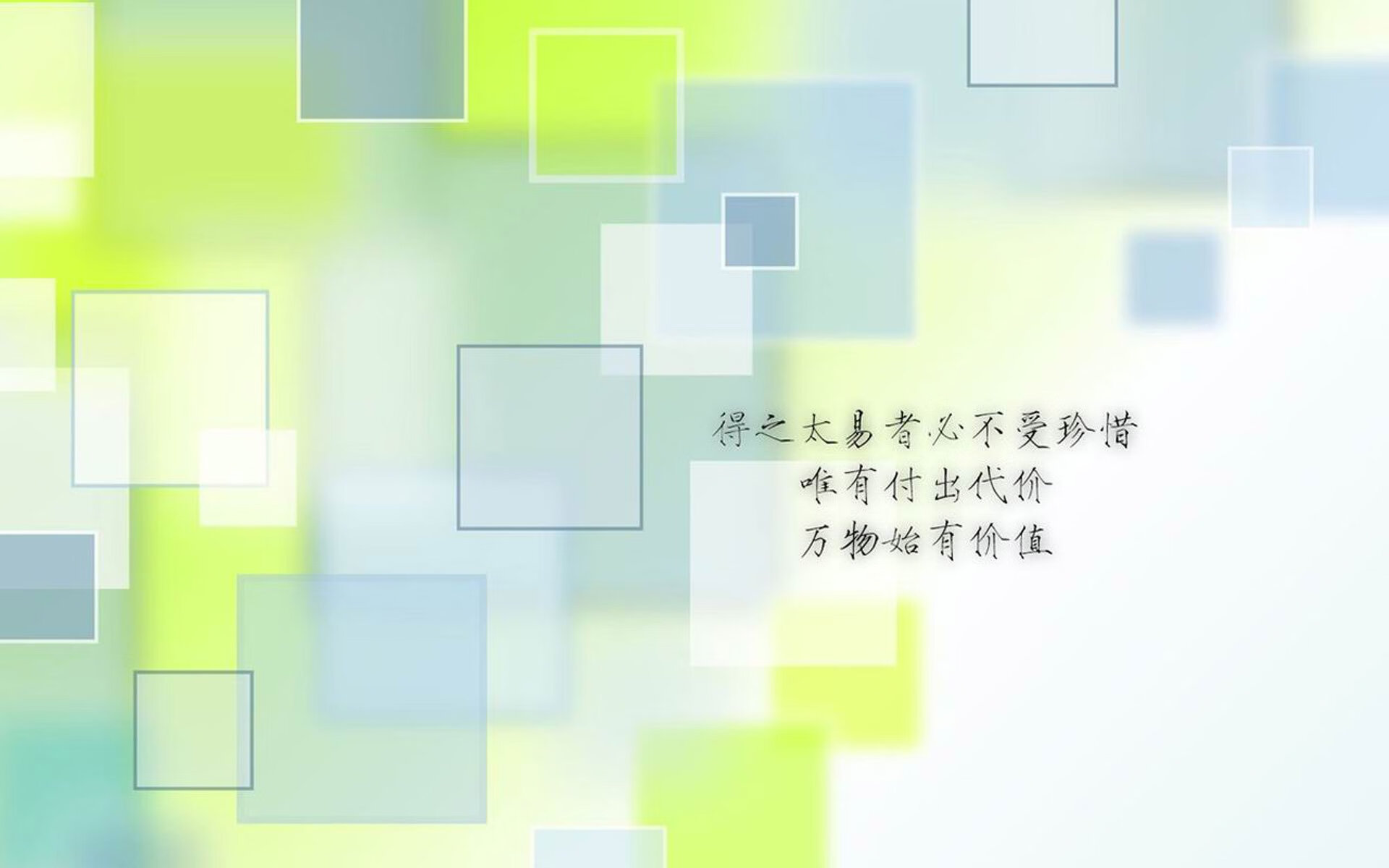 冰与火的重塑，2026世界杯，美国逆转芬兰，巴雷拉一个人的史诗