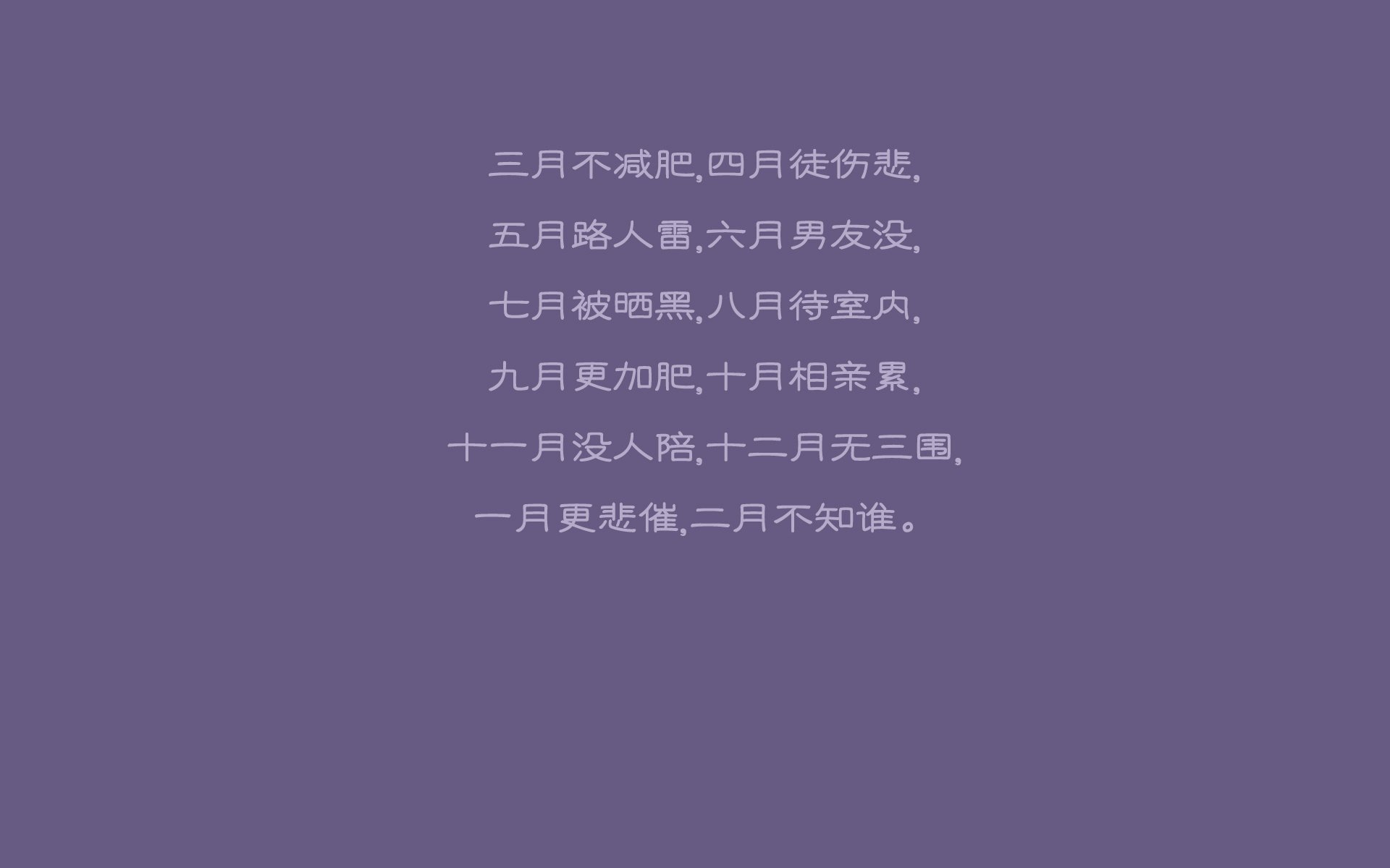 孤星之战，2026世界杯B组唯一性对决，卢卡库如何撕裂伊朗防线