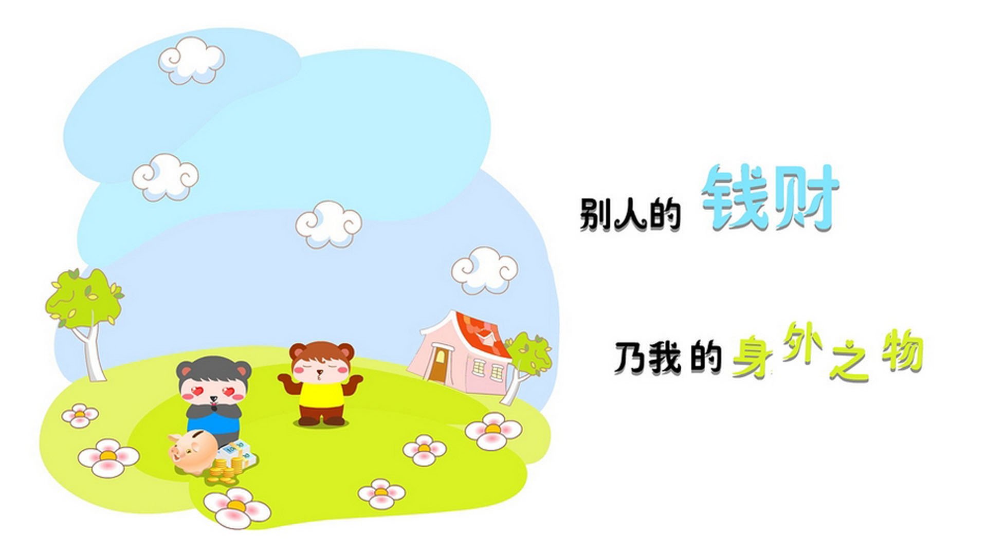 唯一性，2026世界杯H组，美国对阵巴西，加维发挥关键作用