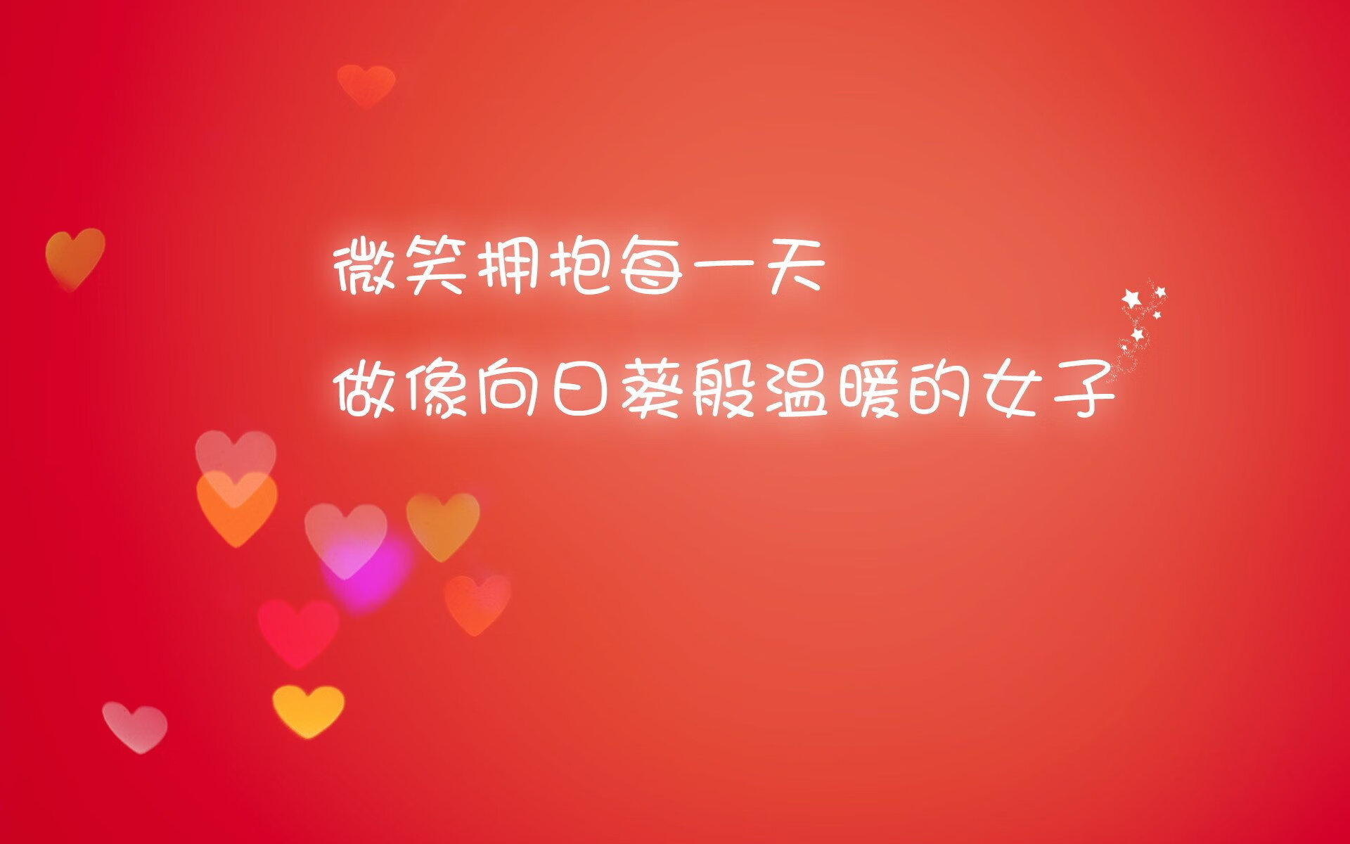 开云体育官网-橙白风暴下的孤星，2026世界杯D组，厄瓜多尔险胜荷兰，内马尔以一己之力改写命运