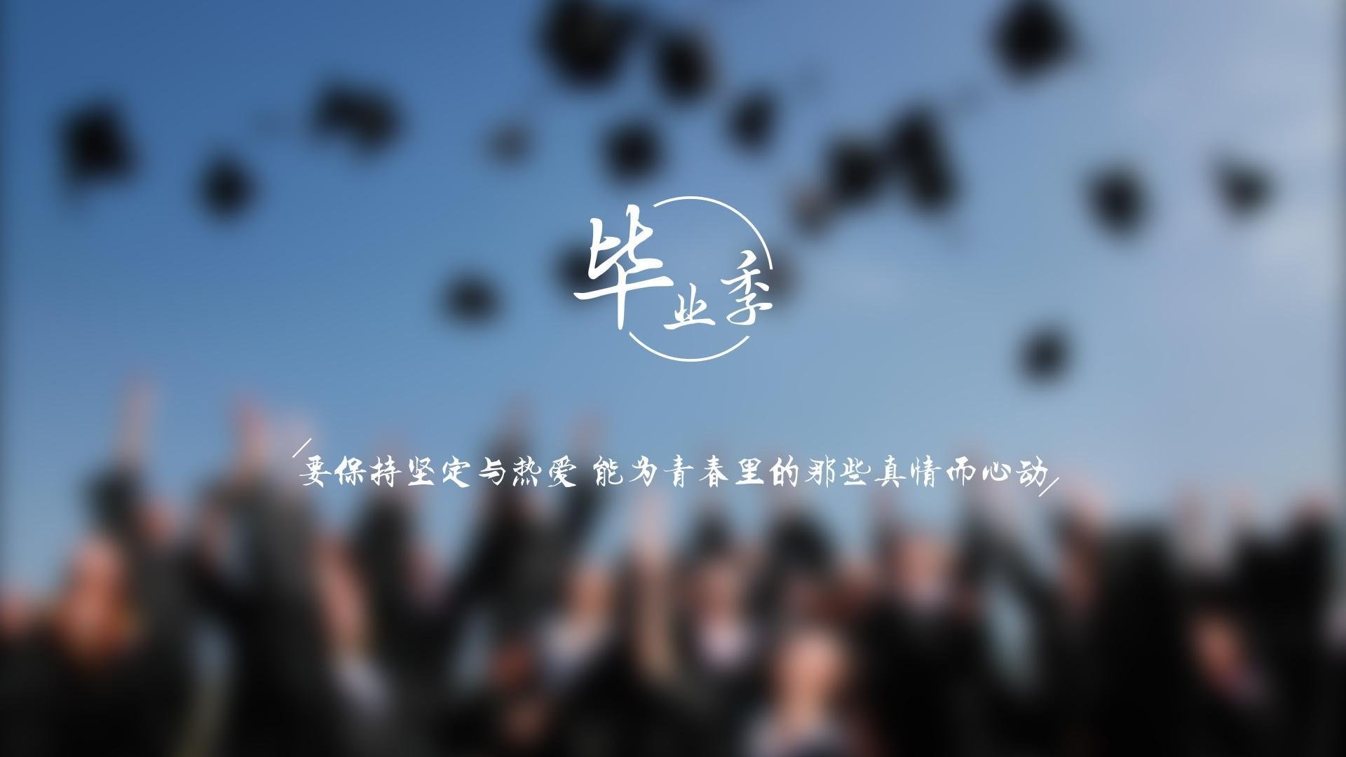 逆转之光，2026世界杯C组关键战，日本魂燃动绿茵，拉什福德领命逆袭