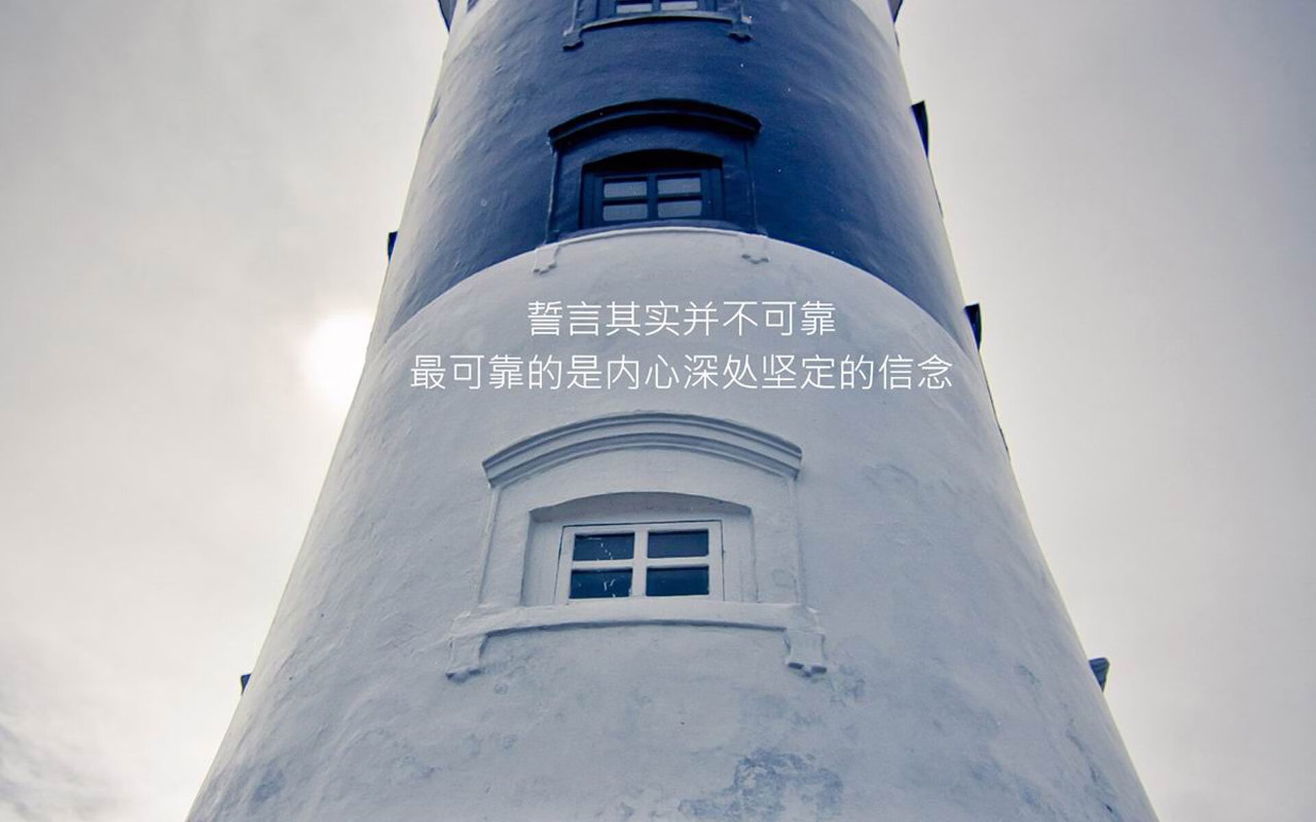 洛索隆戈之夜，当姆巴佩的闪电，劈不开斯洛伐克的钢铁森林